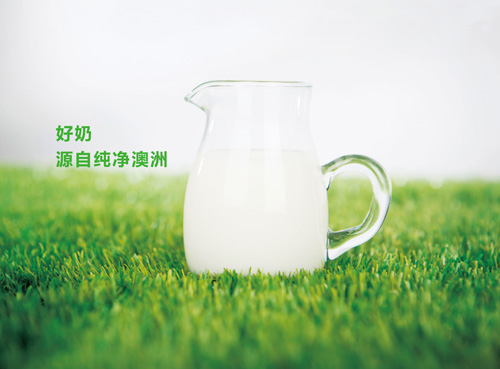 冰淇淋常識(shí)