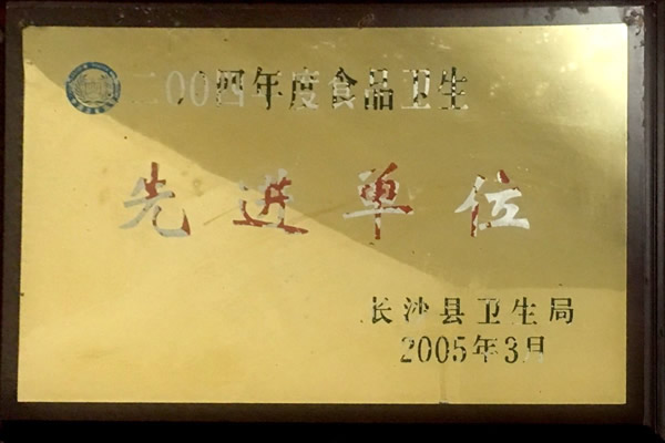 200503