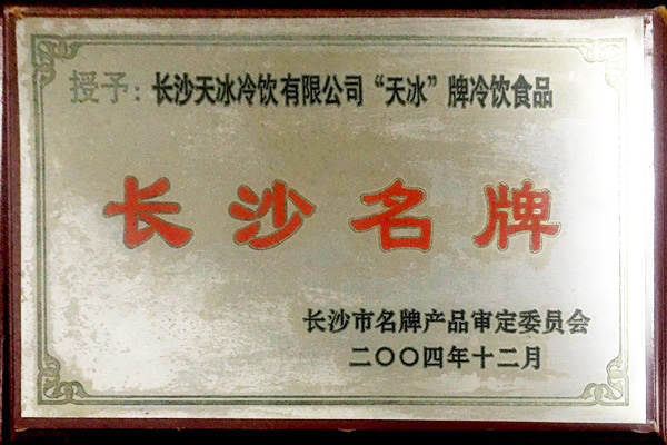 201408