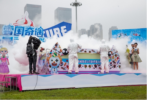 雪帝打造世界最大冰淇淋刷新吉尼斯世界記錄