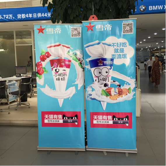 這兩天，我們帶小明妹妹出去約了個(gè)會(huì)