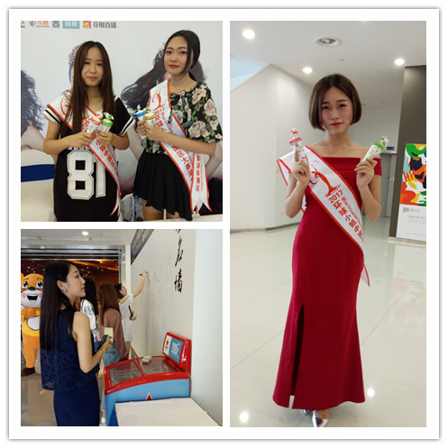 initpintu_副