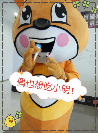微信圖片_20170516143653