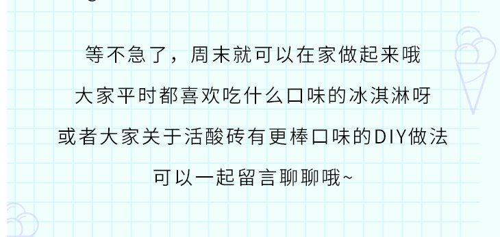 隱藏吃法1.1.7.9.png